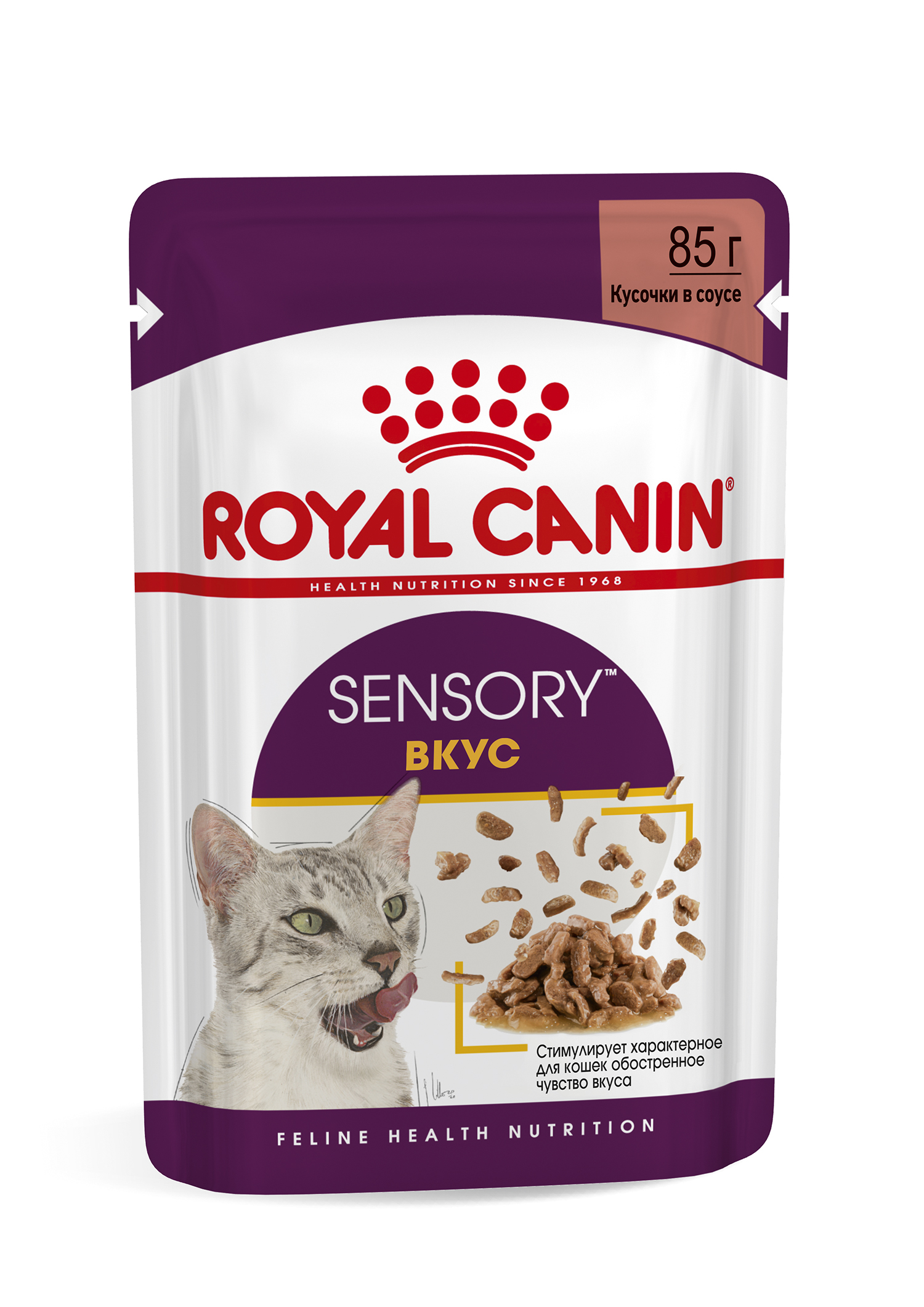 Royal Canin Sensory влажный корм для кошек, стимулирующий вкусовые рецепторы, кусочки в соусе (85 г)
Royal Canin Sensory влажный корм для кошек, стимулирующий вкусовые рецепторы, кусочки в соусе (85 г)