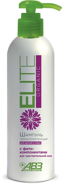 Elite Organic шампунь для щенков и собак, гипоаллергенный, с фитокомпонентами и аллантоином (270 мл)
Elite Organic шампунь для щенков и собак, гипоаллергенный, с фитокомпонентами и аллантоином (270 мл)