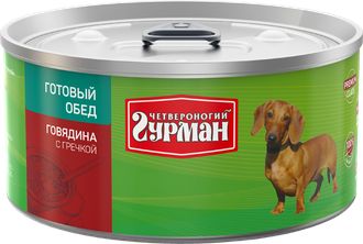 Четвероногий Гурман влажный корм для взрослых собак всех пород, говядина с гречкой (325 г)
Четвероногий Гурман влажный корм для взрослых собак всех пород, говядина с гречкой (325 г)