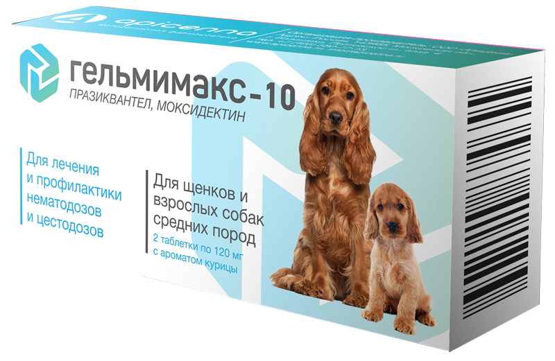 Apicenna Гельмимакс-10 антигельминтик для щенков и собак средних пород, 120 мг (2 таблетки)
Apicenna Гельмимакс-10 антигельминтик для щенков и собак средних пород, 120 мг (2 таблетки)