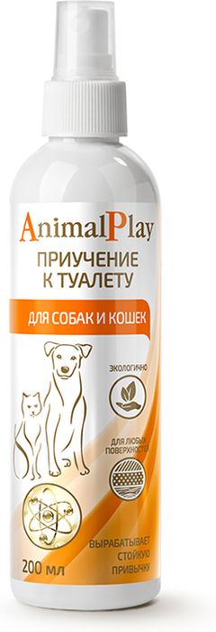 Animal Play спрей для собак и кошек, коррекция поведения на природных ферментах, приучение к туалету (200 мл)
Animal Play спрей для собак и кошек, коррекция поведения на природных ферментах, приучение к туалету (200 мл)