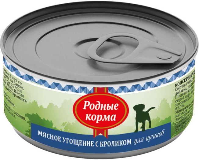 Родные Корма влажный корм для щенков всех пород, мясное угощение с кроликом (100 г)
Родные Корма влажный корм для щенков всех пород, мясное угощение с кроликом (100 г)