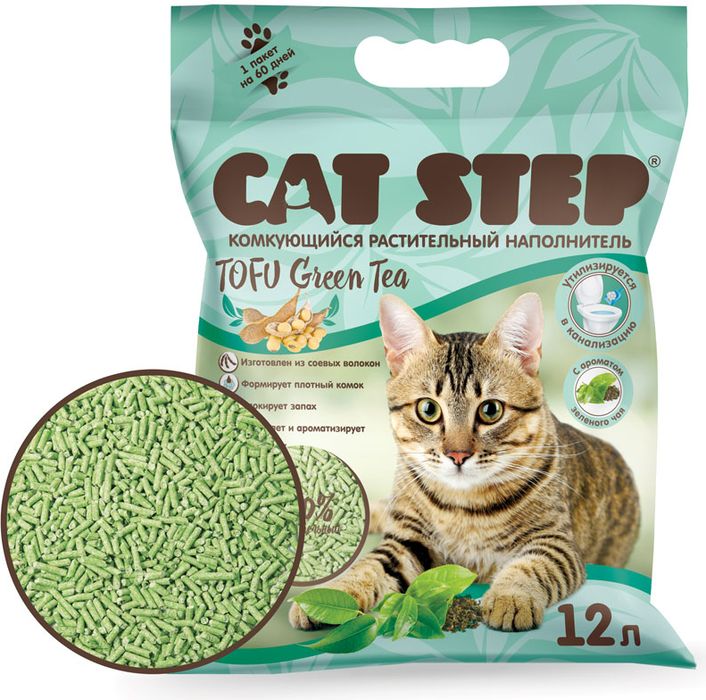 CAT STEP CatStep Tofu комкующийся наполнитель для кошачьих туалетов, зеленый чай (12 л)
CAT STEP CatStep Tofu комкующийся наполнитель для кошачьих туалетов, зеленый чай (12 л)