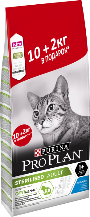 Pro Plan сухой корм для стерилизованных кошек и кастрированных котов, с кроликом (10 кг + 2 кг)
Pro Plan сухой корм для стерилизованных кошек и кастрированных котов, с кроликом (10 кг + 2 кг)