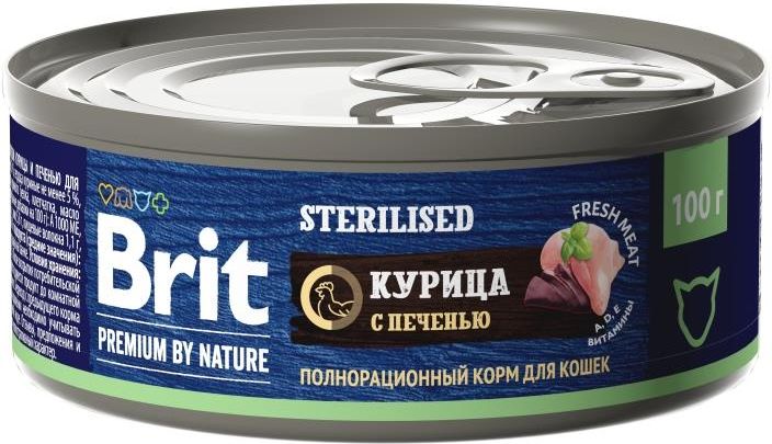 Brit Premium by Nature влажный корм для стерилизованных кошек, с мясом курицы и печенью (100 г)
Brit Premium by Nature влажный корм для стерилизованных кошек, с мясом курицы и печенью (100 г)