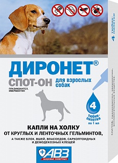 АВЗ Диронет Cпот-он для собак капли от блох, клещей и гельминтов для собак (4 пипетки)
АВЗ Диронет Cпот-он для собак капли от блох, клещей и гельминтов для собак (4 пипетки)