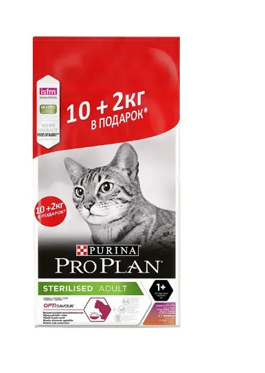 PRO PLAN Sterilised сухой корм для кастрированных/стерилизованных кошек, с уткой и печенью (12 кг)
PRO PLAN Sterilised сухой корм для кастрированных/стерилизованных кошек, с уткой и печенью (12 кг)