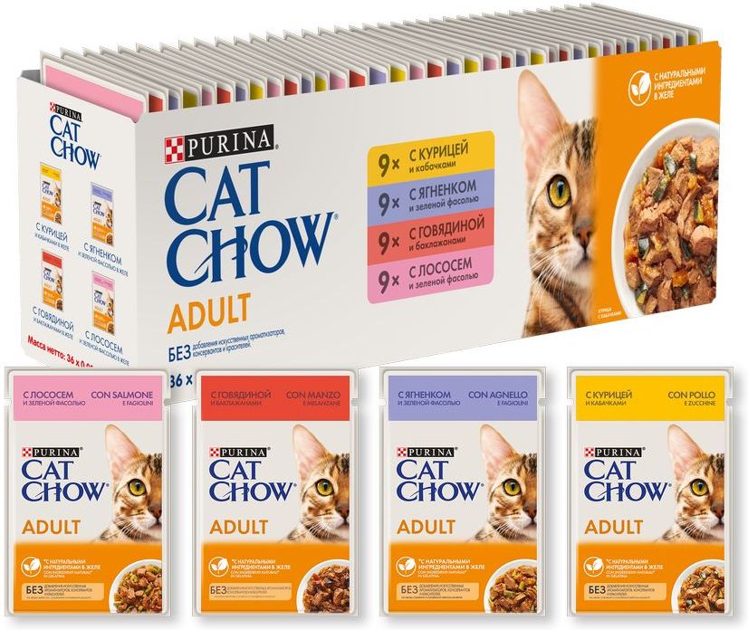 Cat Chow Adult мультипак влажный корм для взрослых кошек, курица, говядина, лосось, ягненок в желе (36x85 г)
Cat Chow Adult мультипак влажный корм для взрослых кошек, курица, говядина, лосось, ягненок в желе (36x85 г)