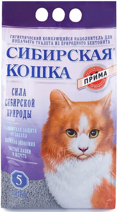 Сибирская Кошка Прима комкующийся глиняный наполнитель для кошачьих туалетов (5 л)
Сибирская Кошка Прима комкующийся глиняный наполнитель для кошачьих туалетов (5 л)