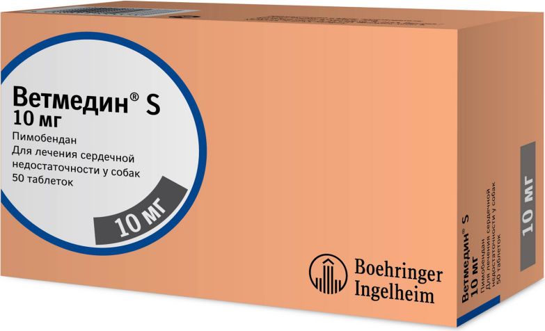 Boehringer Ingelheim Ветмедин 10 мг таблетки для собак, лечение сердечно-сосудистых заболеваний (50 таблеток)
Boehringer Ingelheim Ветмедин 10 мг таблетки для собак, лечение сердечно-сосудистых заболеваний (50 таблеток)