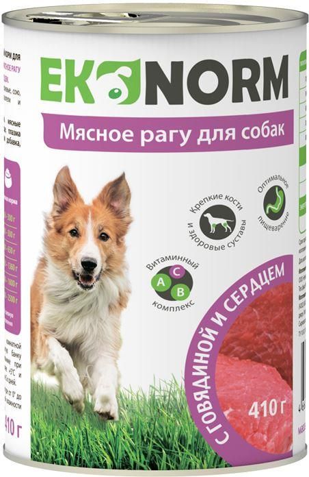 Ekonorm влажный корм для взрослых собак всех пород, мясное рагу с говядиной и сердцем (410 г)
Ekonorm влажный корм для взрослых собак всех пород, мясное рагу с говядиной и сердцем (410 г)