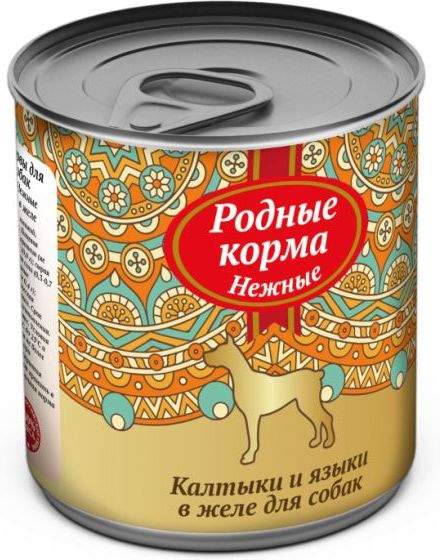 Родные Корма влажный корм для взрослых собак всех пород, калтыки и языки в желе (240 г)
Родные Корма влажный корм для взрослых собак всех пород, калтыки и языки в желе (240 г)
