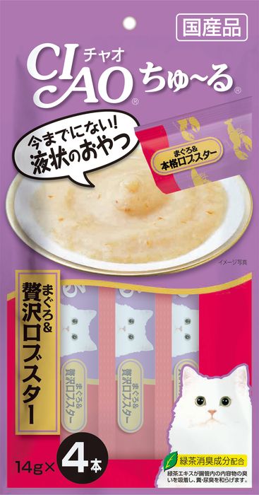 INABA CIAO CHURU лакомство для кошек, тунец магуро с королевским лобстером (4х14 г)
INABA CIAO CHURU лакомство для кошек, тунец магуро с королевским лобстером (4х14 г)