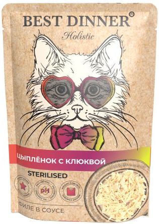 Best Dinner Holistic влажный корм для стерилизованных кошек, цыпленок с клюквой в соусе (70 г)
Best Dinner Holistic влажный корм для стерилизованных кошек, цыпленок с клюквой в соусе (70 г)