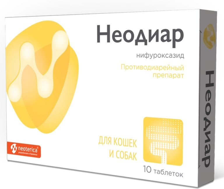 Неодиар таблетки для кошек и собак, для лечения острой и хронической диареи (10 таблеток)
Неодиар таблетки для кошек и собак, для лечения острой и хронической диареи (10 таблеток)