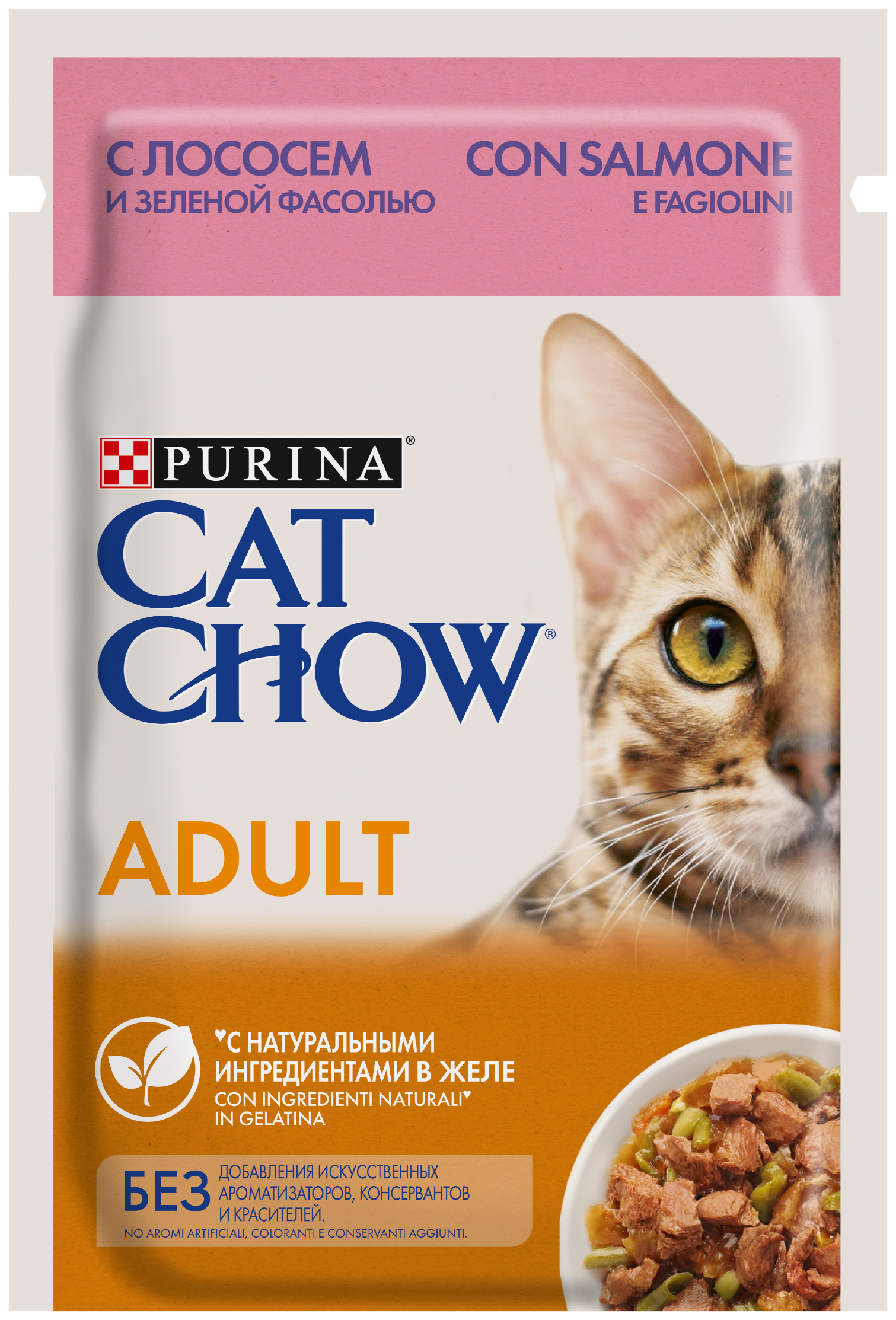 Cat Chow Adult влажный корм для кошек с лососем и зеленой фасолью в желе (85 г)
Cat Chow Adult влажный корм для кошек с лососем и зеленой фасолью в желе (85 г)