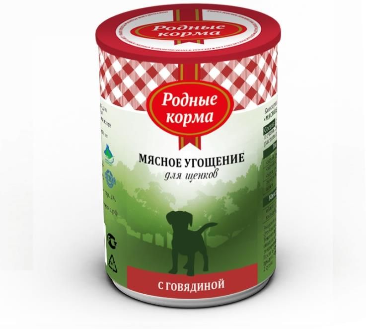 Родные Корма влажный корм для щенков всех пород, мясное угощение с говядиной (340 г)
Родные Корма влажный корм для щенков всех пород, мясное угощение с говядиной (340 г)