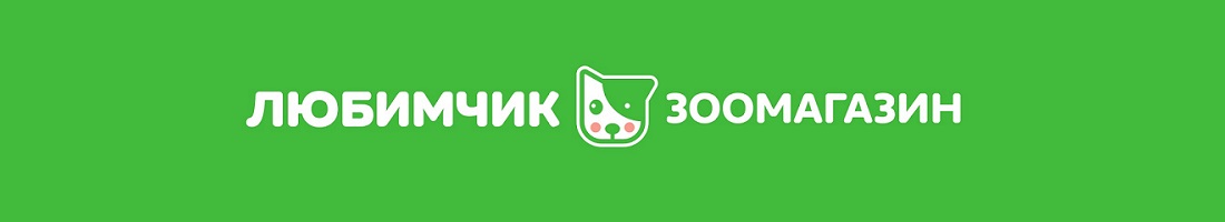 Новый зоомагазин Любимчик в г. Калуга!