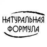 Натуральная Формула