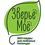 Зверье Мое