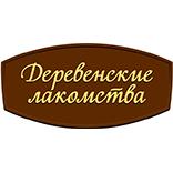 Деревенские лакомства