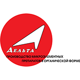 Дельта