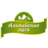 Альпийские луга