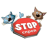 STOP-Спрей