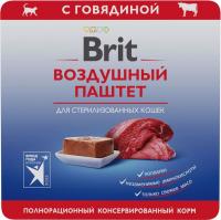 Brit влажный корм для стерилизованных кошек, воздушный паштет с говядиной