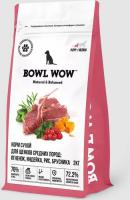Bowl Wow корм для щенков средних пород, с ягненком, индейкой, рисом и добавлением брусники