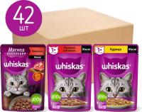 Whiskas набор влажных кормов для кошек с курицей, с говядиной и ягненком и с говядиной