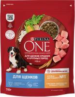 Сухой корм Purina ONE® для щенков средних и крупных пород, с высоким содержанием курицы и с рисом