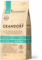Grandorf Indoor корм для кошек 4 вида мяса с рисом и пробиотиками
