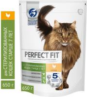 Perfect Fit корм для пожилых кошек всех пород, курица
