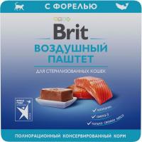 Brit влажный корм для стерилизованных кошек, воздушный паштет с форелью
