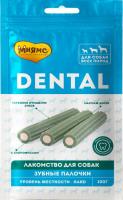 Мнямс Dental лакомство для собак, "Зубные палочки" с хлорофиллом