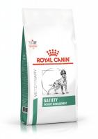 Royal Canin Satiety лечебный корм для собак для контроля избыточного веса