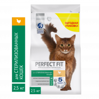 Perfect Fit корм для взрослых стерилизованных кошек всех пород, курица