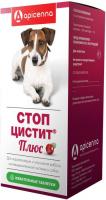 Apicenna Стоп-Цистит Плюс жевательные таблетки для собак, 1000 мг