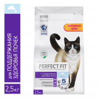 Perfect Fit Здоровье почек корм для взрослых кошек, с лососем