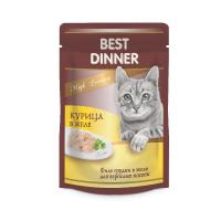 Best Dinner High Premium влажный корм для взрослых кошек с курицей в желе