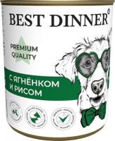 Best Dinner Меню №5 влажный корм для собак, с ягненком и рисом