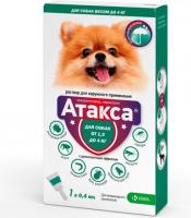 KRKA Атакса №1 капли для собак до 4 кг