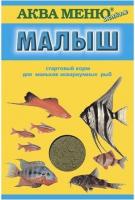 Нева-Тропик Аква-меню Корм для рыб Малыш
