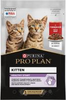 Влажный корм Pro Plan® Healthy Start для котят, с говядиной в соусе