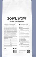 Bowl Wow корм для котят, с индейкой, курицей и добавлением черники