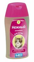 АВЗ Нежный зоошампунь гипоаллергенный для котят