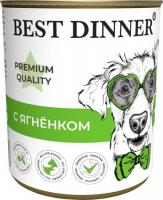 Best Dinner Меню №1 влажный корм для щенков, с ягненком