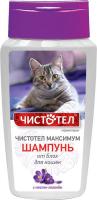 Чистотел Максимум шампунь для кошек, от блох