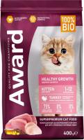 Award Healthy Growth корм для котят от 1 месяца, беременных и кормящих кошек, с индейкой и курицей, с добавлением рыбьего жира и семян льна
